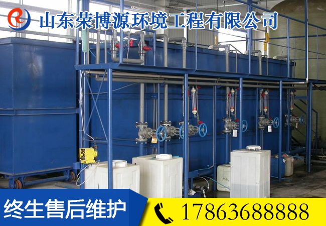 MBR智能型城鎮生活污水處理中水回用一體機