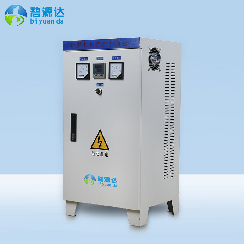 碧源達(dá)科技：電磁加熱器與電磁采暖爐在使用注意事項(xiàng)，務(wù)必重視！