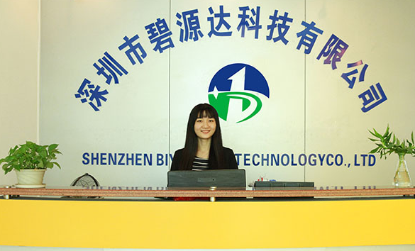 電磁采暖爐市場怎么樣?碧源達科技引領(lǐng)風向!