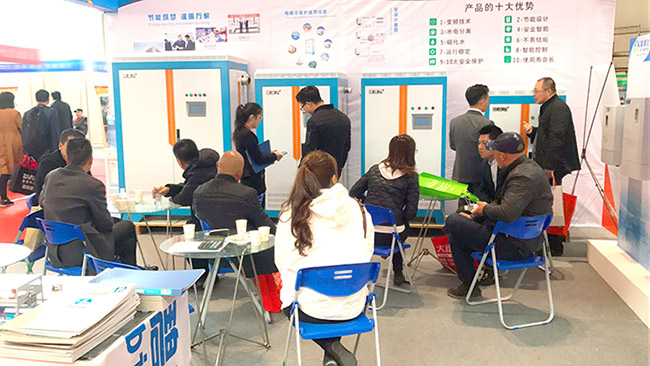長春展會首日，碧源達電磁采暖爐會場現場人氣爆棚